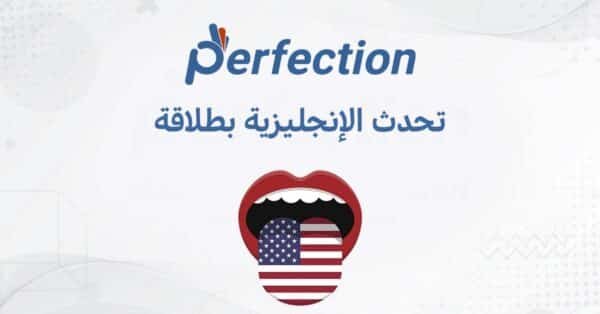 اشتراك 12 شهر